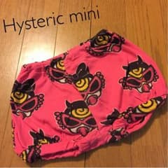 処分セール♡様のサムネイル