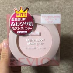 レブロン スキンライト プレスト パウダー #105 ベビー ピンク 10gのサムネイル