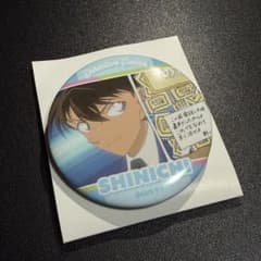 名探偵コナン トレーディング缶バッジ vol.8 名探偵コナン 新一 ピンバッジのサムネイル