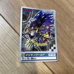 m94993449455_1.jpg?1736775494