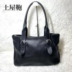 希少】土屋鞄 レイルライン コレットトート 青ステッチ A4収納可 