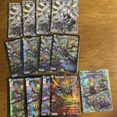 リースドギラゴン　デッキパーツ ロッドゾージア ラフルルラブ ドギラゴン王道 リースドギラゴン デッキパーツ ロッドゾージア ラフルルラブ
