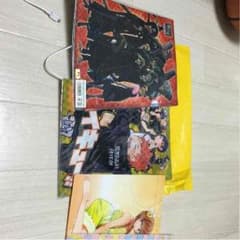 ジャンプのサムネイル