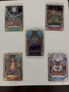 ドラゴンクエスト　ウエハース　〜ロト三部作〜のサムネイル