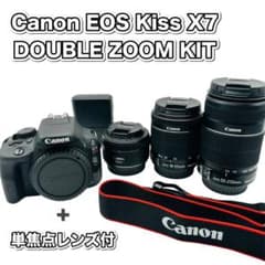 初心者OK！Canon Kiss X7一眼レフ！3種レンズ付き／すぐ使えるセット 初心者OK！Canon Kiss X7一眼レフ！3種レンズ付き／すぐ使えるセット