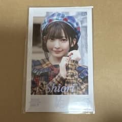 ≠ME ノイミー 永田詩央里 最強のラブソング 最ラブ 直筆 生写真 ≠ME ノイミー ミニフォト 永田詩央里 最強のラブソング Vol.9 - メルカリ