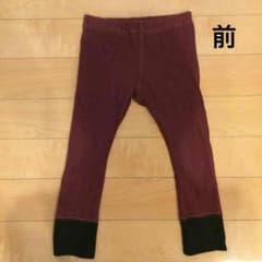 ★値下げ中★レギンスパンツ  男女兼用【130】のサムネイル