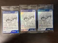 コナンカード　サンデーs 定期購読　プロモ　未開封　3パック コナンカード サンデーs 定期購読 プロモ 未開封 3パック - メルカリ