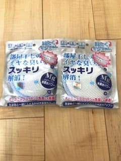 洗たくマグちゃん　2個セットのサムネイル