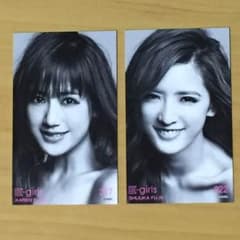 藤井萩花,藤井夏恋 カードのサムネイル