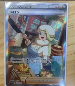 ポケモンカードVstar ユニバースのサムネイル