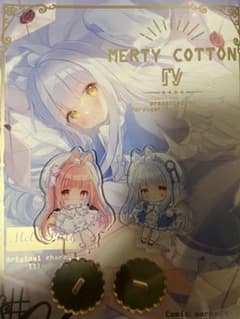 おもちもなか様 イラスト集のサムネイル