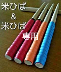 太鼓の達人マイバチ2セットのサムネイル