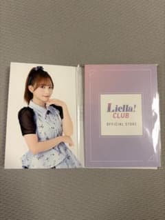 Liella! CLUB 2025 FC 선큐 카드 아오야마 나기사