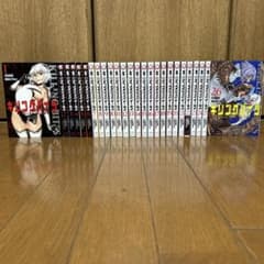 送料込み キリングバイツ 既刊全巻セット - メルカリ