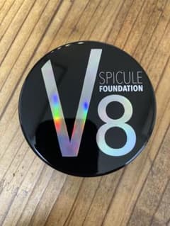 V8スピキュールファンデーションのサムネイル