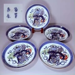 古伊万里　染錦唐獅子文皿　冨貴長春　共箱　名品　直径20.3㎝　人気の図柄 古伊万里 染錦唐獅子文皿 冨貴長春 共箱 名品 直径20.3㎝ 人気の