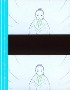 카구야 공주 이야기 35mm 필름 연속 5 프레임 스튜디오 지브리 아사쿠라 아키 타카라 켄고
