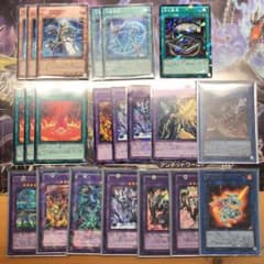 たくちゃん様専用　遊戯王　召喚獣 召喚師アレイスター セットのサムネイル