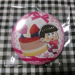 おそ松さん☆缶バッチ☆トド松のサムネイル