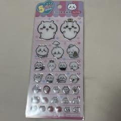 ちいかわ シール