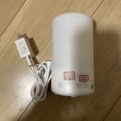 【新品未使用】無印良品　2022年製　アロマディフューザー ACアダプター付きのサムネイル