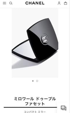 CHANEL シャネル コンパクトミラー 正規品 手鏡 ダブルミラー ブラック
