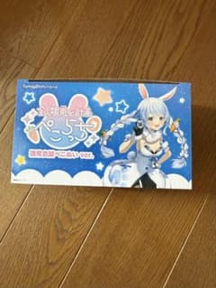 全人類兎化計画 ぺこっち 通常衣装ぺこぬいver.のサムネイル