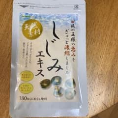 しじみエキス粒のサムネイル