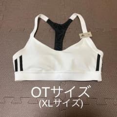 adidas アディダス スポーツブラ OTサイズ(XL)  白 試着のみのサムネイル