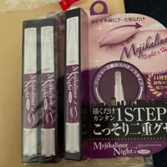 zendayaさま専用のサムネイル