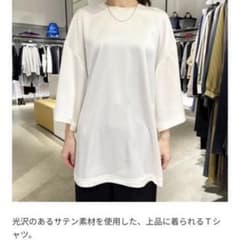 ENFOLD エンフォルド ミッションサテンTシャツ サテンプルオーバー 38