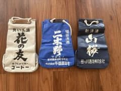 タッキー様 リクエスト 2点 まとめ商品のサムネイル