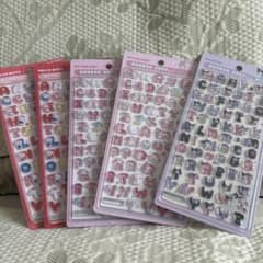 サンリオ ボンボンドロップ シール 5枚セットのサムネイル
