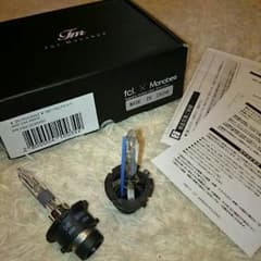D4R 8000K 35Wのサムネイル