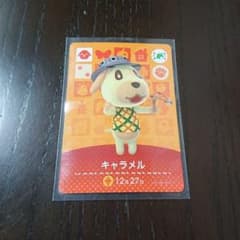 どうぶつの森 amiiboカード キャラメルのサムネイル