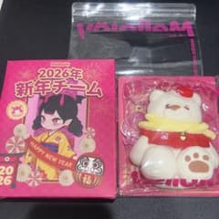 メロジョイ 新年チーム Mellojoy - メルカリ