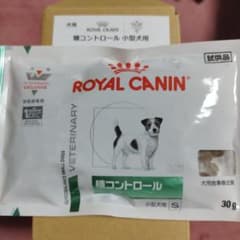 ROYAL CANIN 犬用 糖コントロール 小型犬用 30gのサムネイル