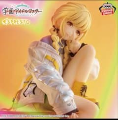 学マス　藤田ことね　ESPRESTO フィギュア　20体 Amazon | 学園アイドル☆マスター ESPRESTO-Charming pose- 藤田ことね