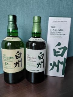 白州12年 & 白州NV シングルモルトウイスキー 2本セット - メルカリ