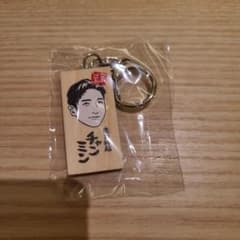 ごぶごぶフェス2026 東方神起 チャンミン - メルカリ