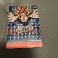 ドラゴンボールカードゲーム 10倍ビッグバン・かめはめ波!! DB-805-IIのサムネイル