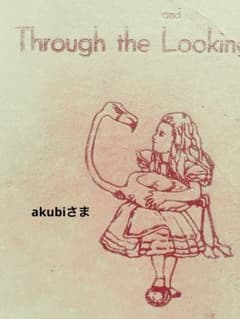 前川幸市 犬 フレンチブルドッグ 置物 陶芸 作家 ボストンテリア 白い