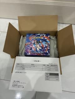 ポケモンカード ニンジャスピナー 1BOX シュリンクありのサムネイル