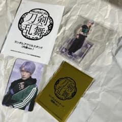 刀剣乱舞 刀ミュ 五月雨江 アクスタ カード - メルカリ