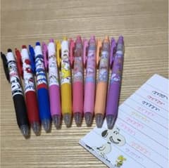 スヌーピー ☆サラサクリップ9本セットのサムネイル