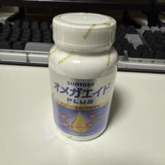 【未開封】SUNTORY オメガエイド PLUS 180粒のサムネイル