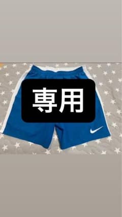 NIKE ナイキ ハーフパンツ　フットサルパンツのサムネイル