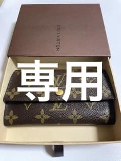 M61735 ルイヴィトン ポルトモネジップ モノグラム二つ折り財布のサムネイル