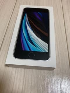 iPhone SE2 ホワイトのサムネイル